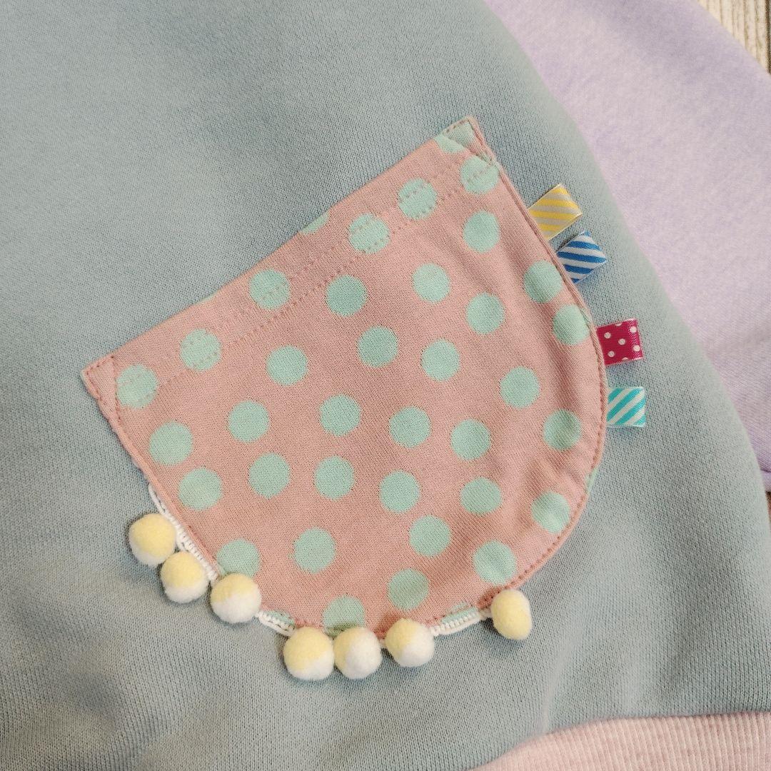 あん様•*¨*•.¸♬︎