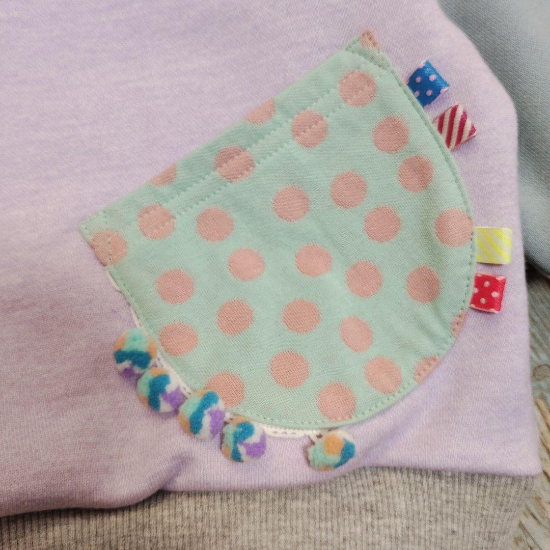 あん様•*¨*•.¸♬︎