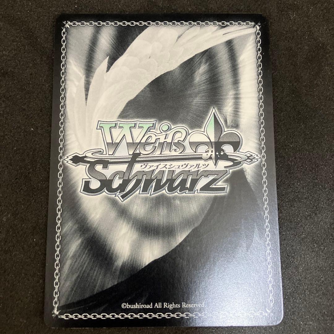 ヴァイスシュヴァルツ 青色髪のメイド レム SP