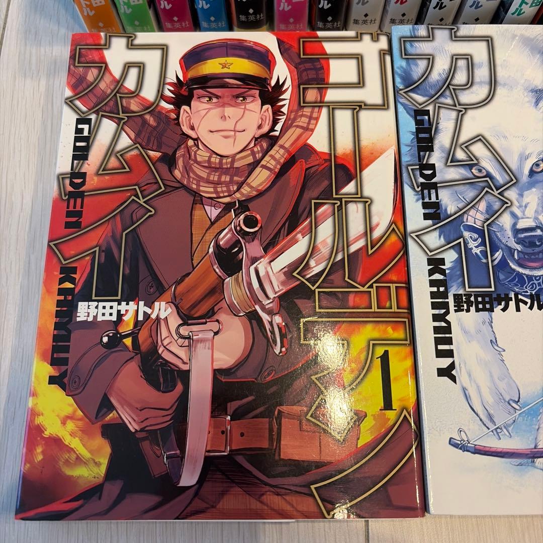ゴールデンカムイ　全巻セット1巻〜31巻