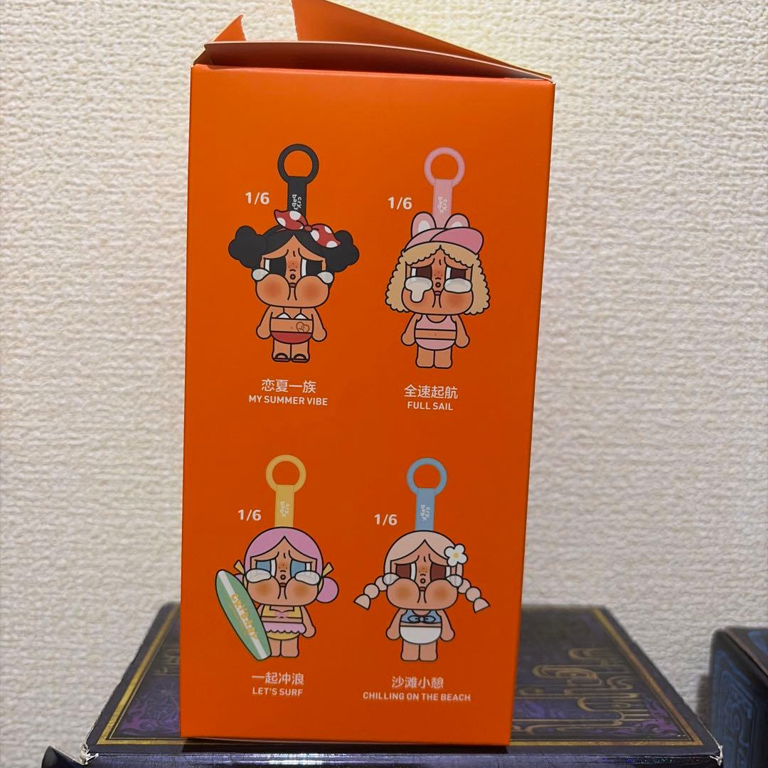 POP MART CRYBABY vacation mode onシークレット