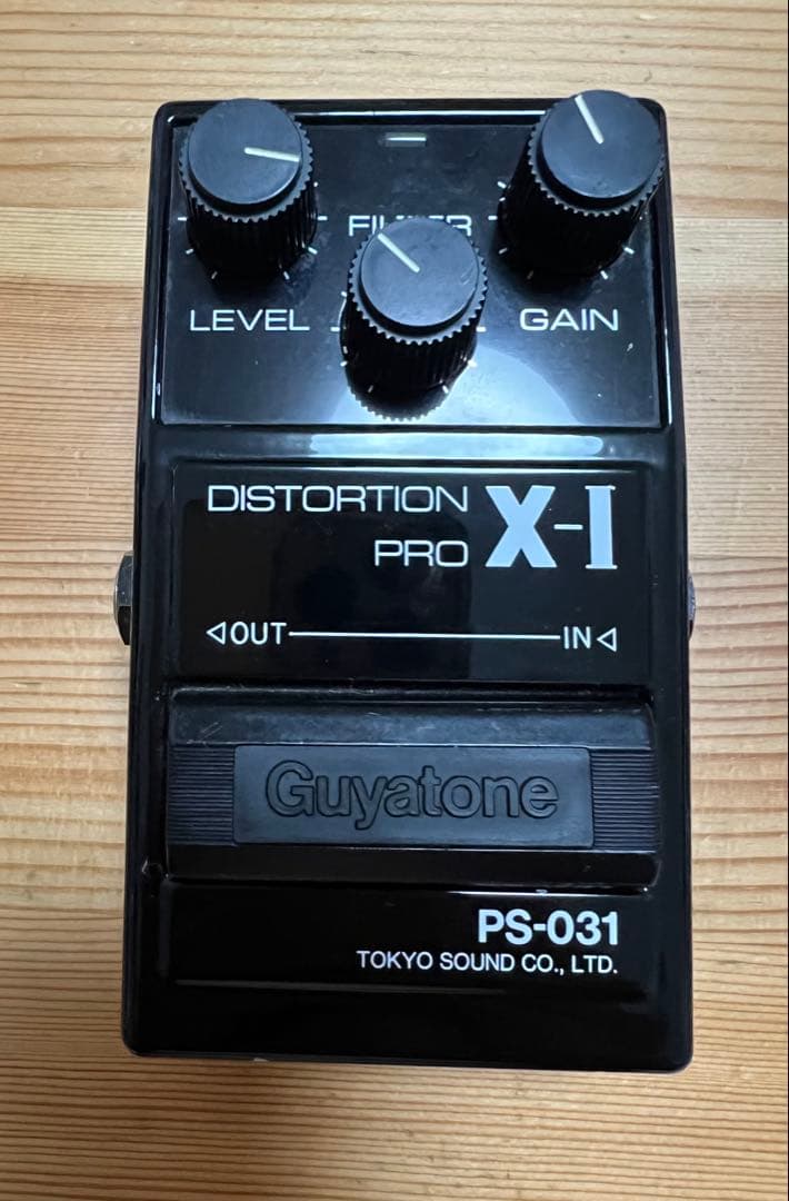 Guyatone X-I ディストーションペダル