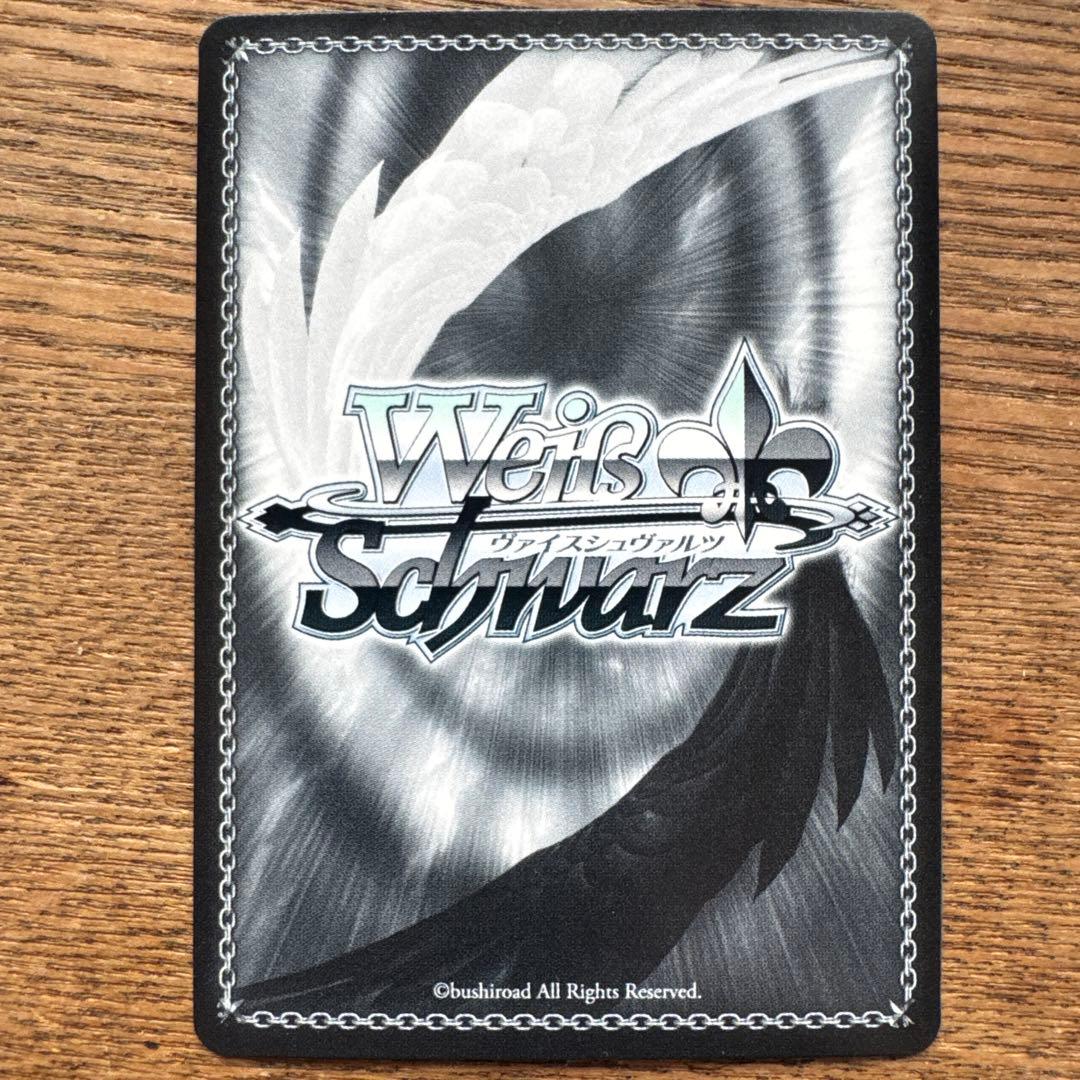 ウマ娘　スターライトビート オグリキャップ SP 1枚