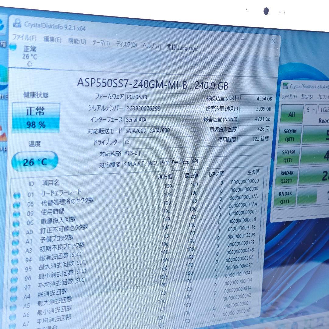 富士通 LIFEBOOK AH50/D2 FMVA50D2WP
