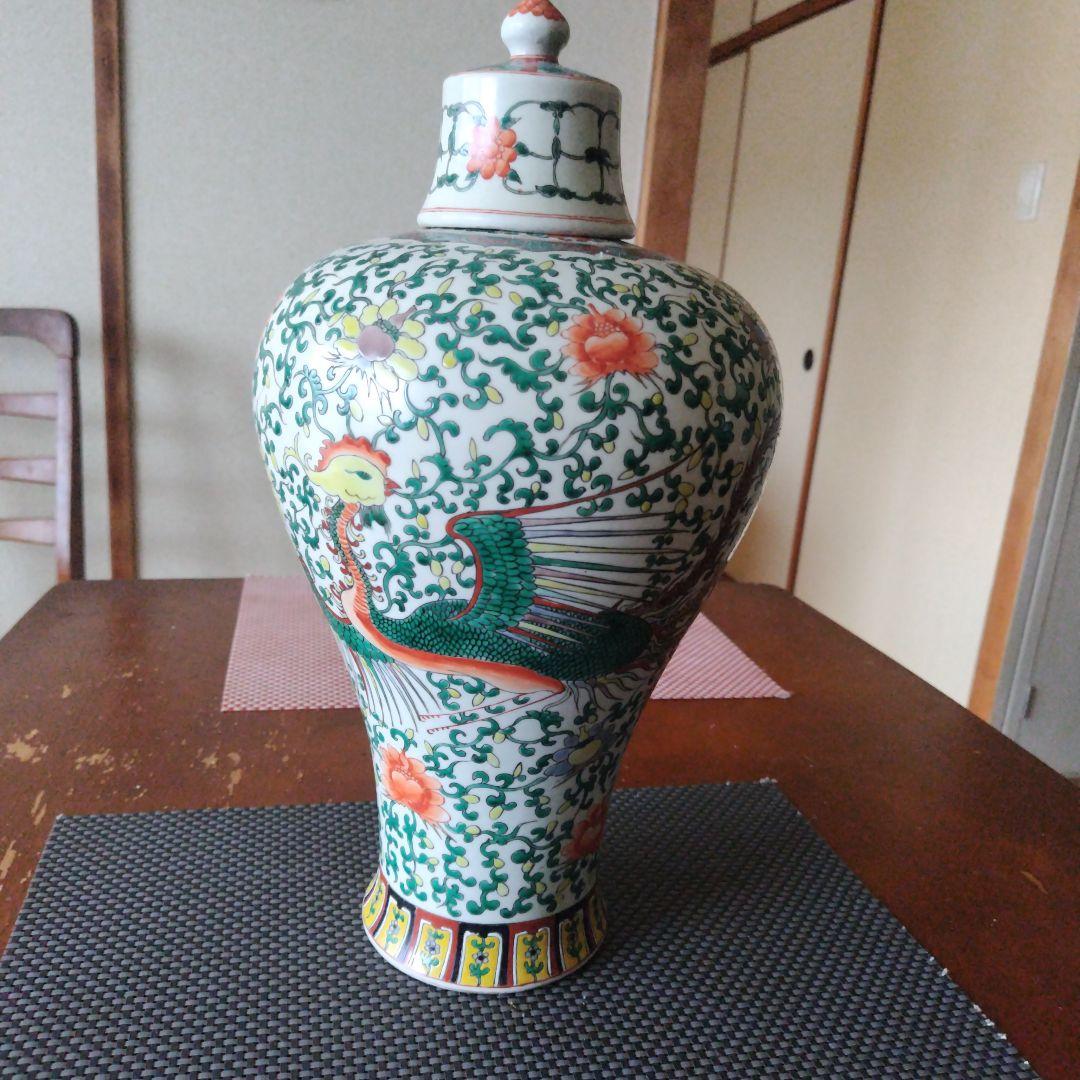 康熙年製紅綠彩龍鳳紋梅瓶古董品時代物