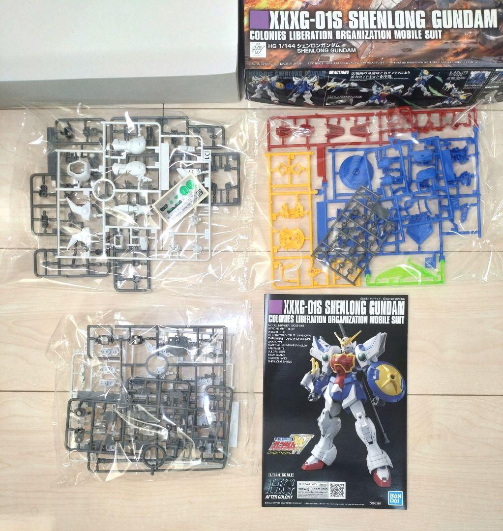 【3種セット】 1/144スケール HG ガンダムW プラモデル バンダイ