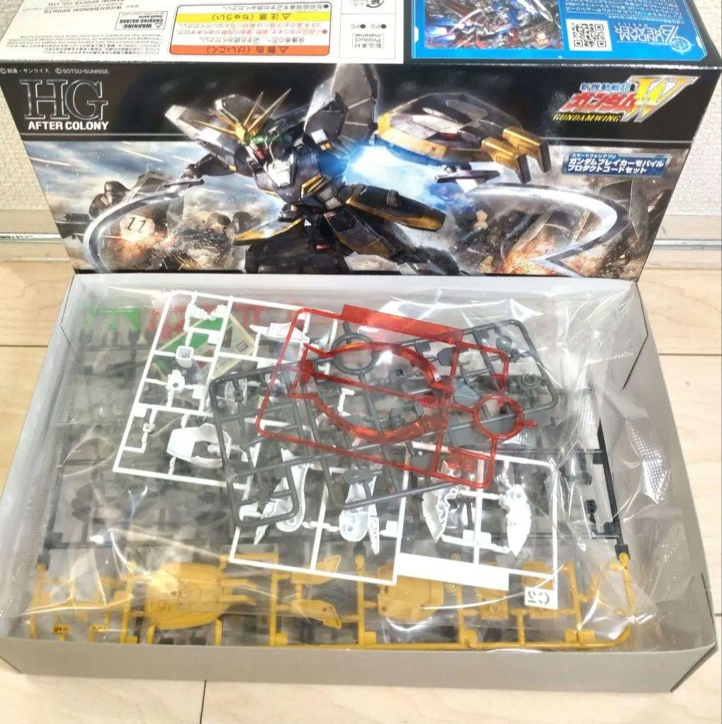 【3種セット】 1/144スケール HG ガンダムW プラモデル バンダイ