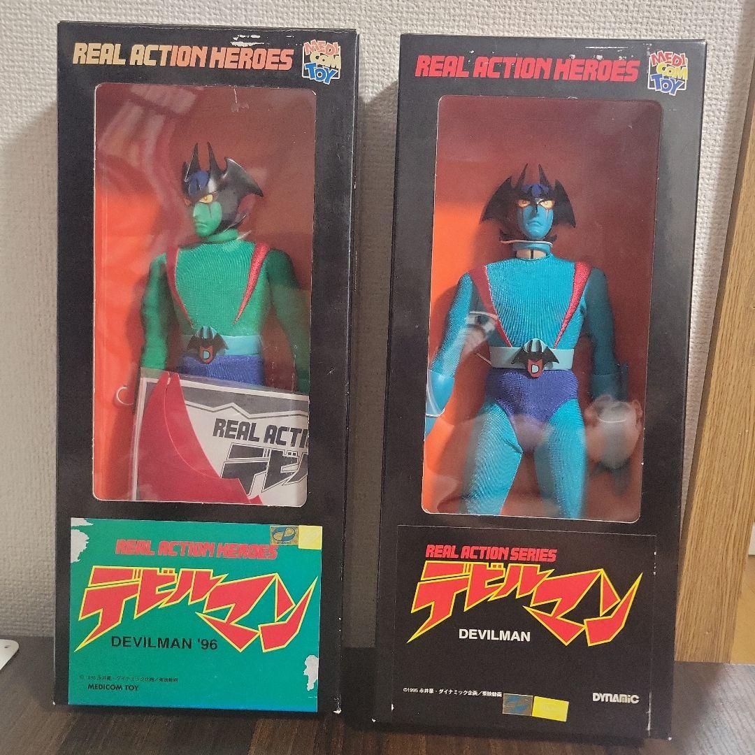 REAL ACTION HEROES デビルマン '96