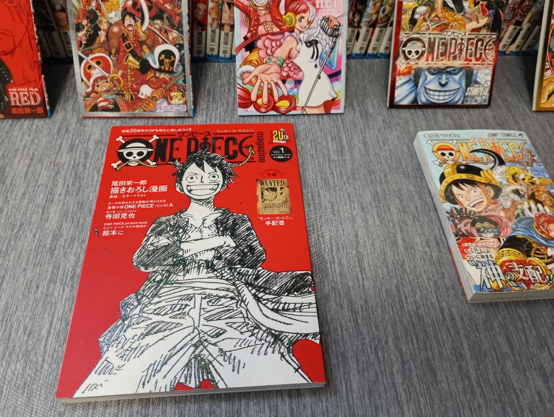 ★1/15限定特価!★ワンピース全113巻全巻セット&映画特典他早い者勝ち★★