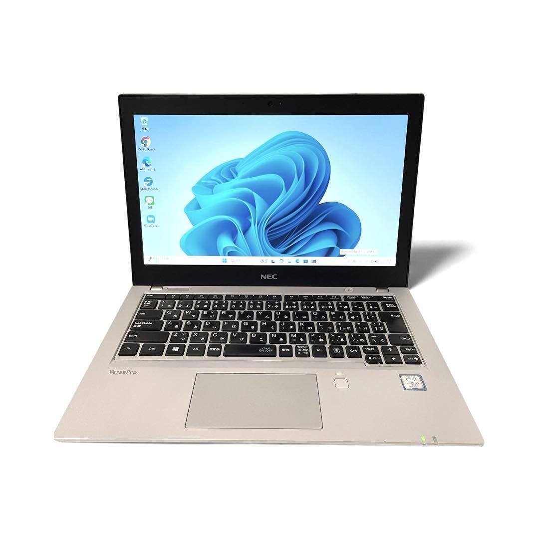 軽量ノートパソコンNEC i5-8350U メモリ8GB　SSD256