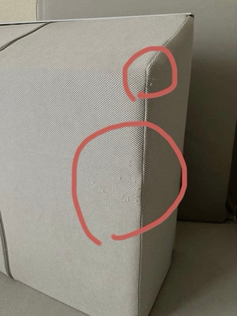 【マンドリル】ISOVOX2 防音ボックス ホワイト マイクスタンド付き