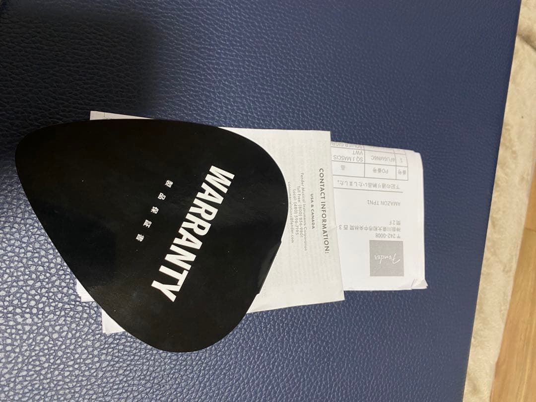 squier by FENDER ギター　DELUXE