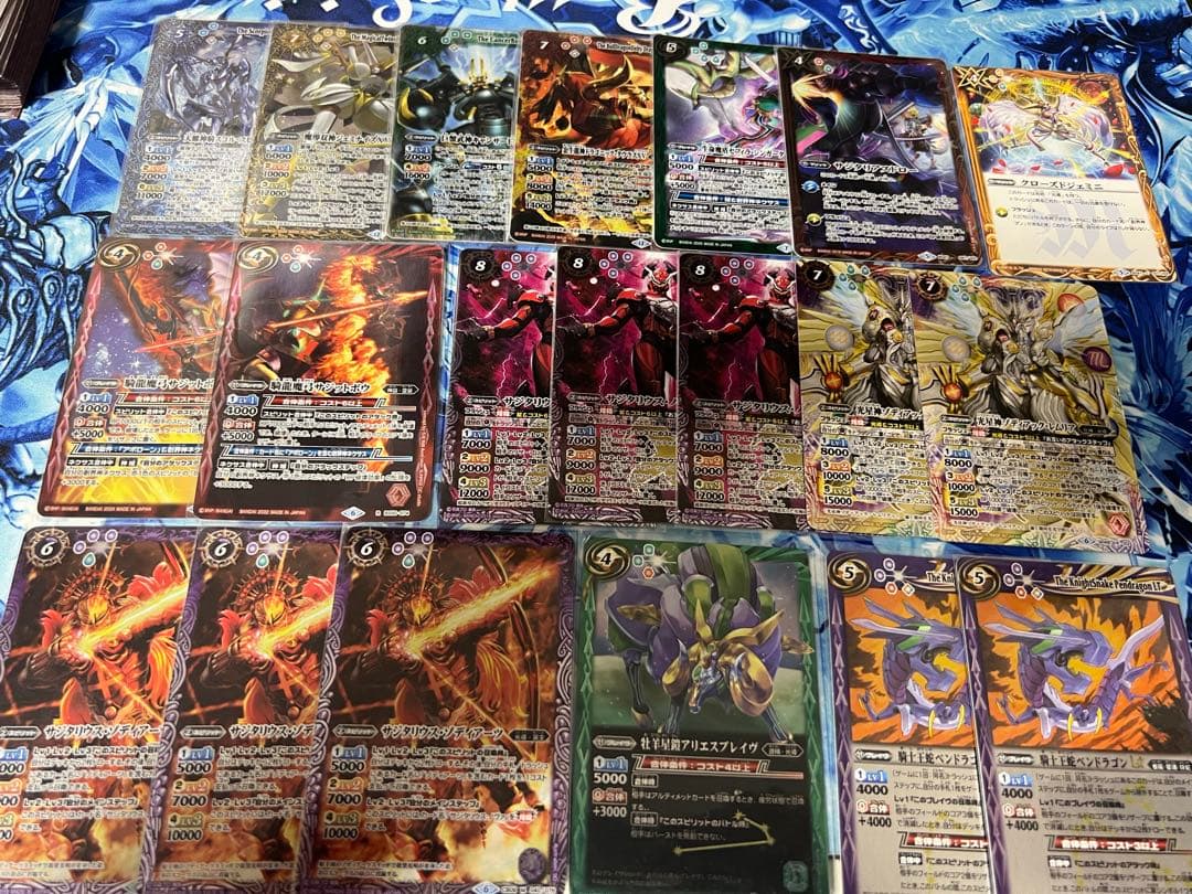 バトルスピリッツ　光導デッキ　パーツ　スリーブ付き