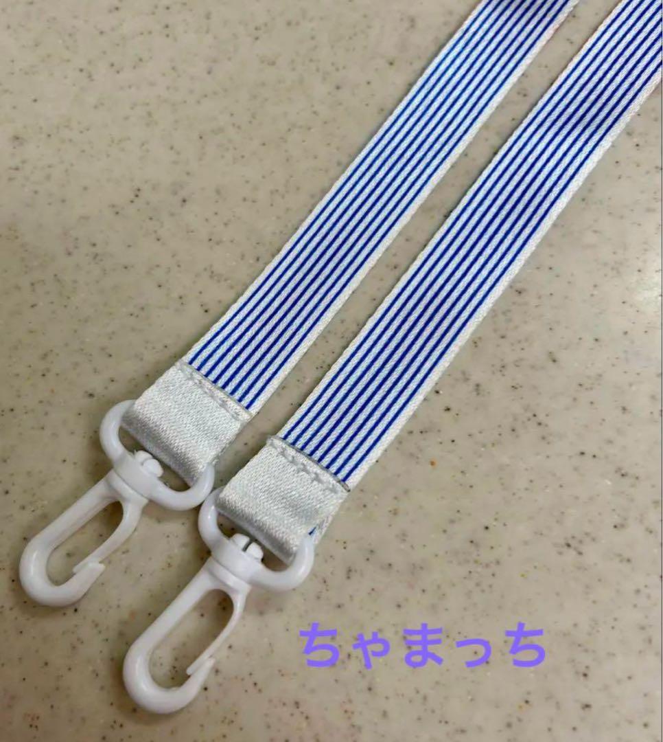 【非売品】大阪関西万博 スタッフ専用 ネックストラップ　EXPO2025 万博