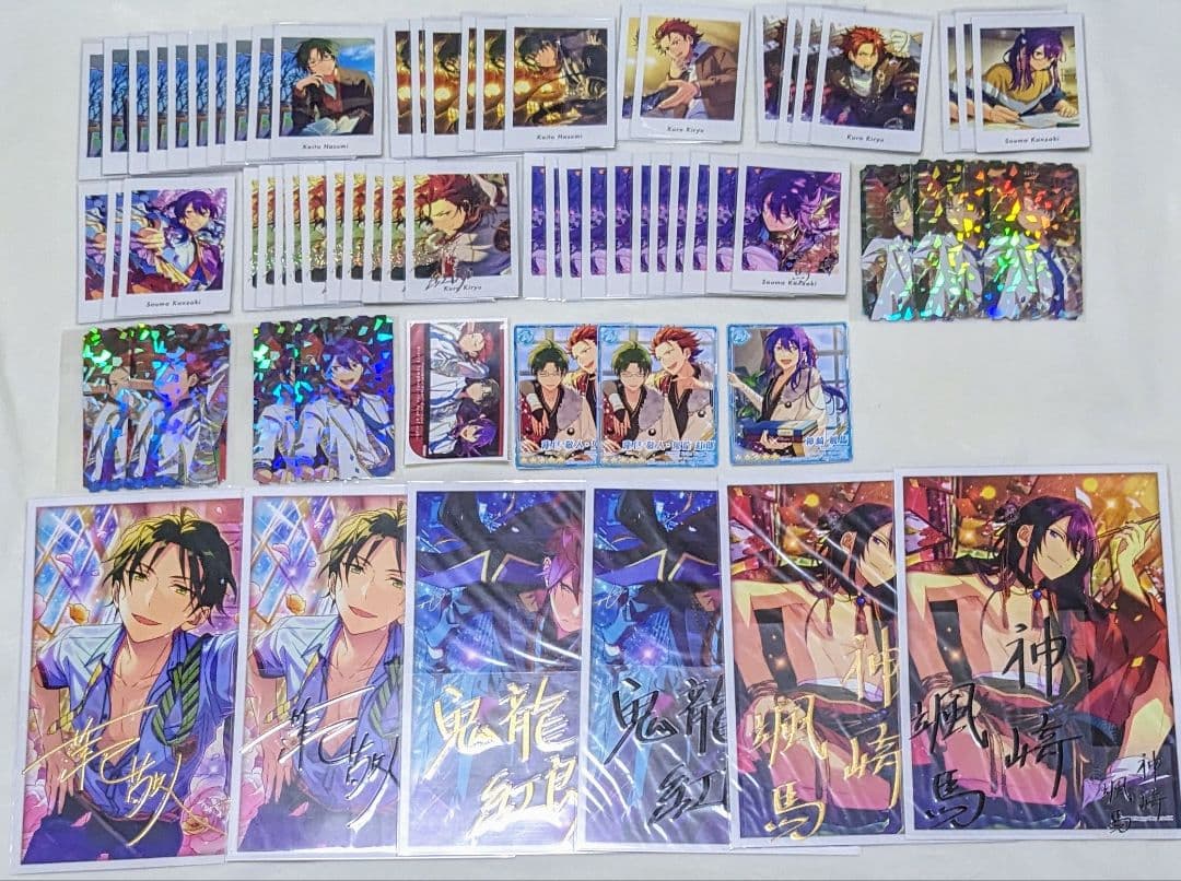 画像5枚 あんスタ 紅月 セット ⑨