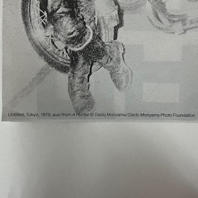 額装済作品/森山大道/Untitled Tokyo 1970/インテリア/アート