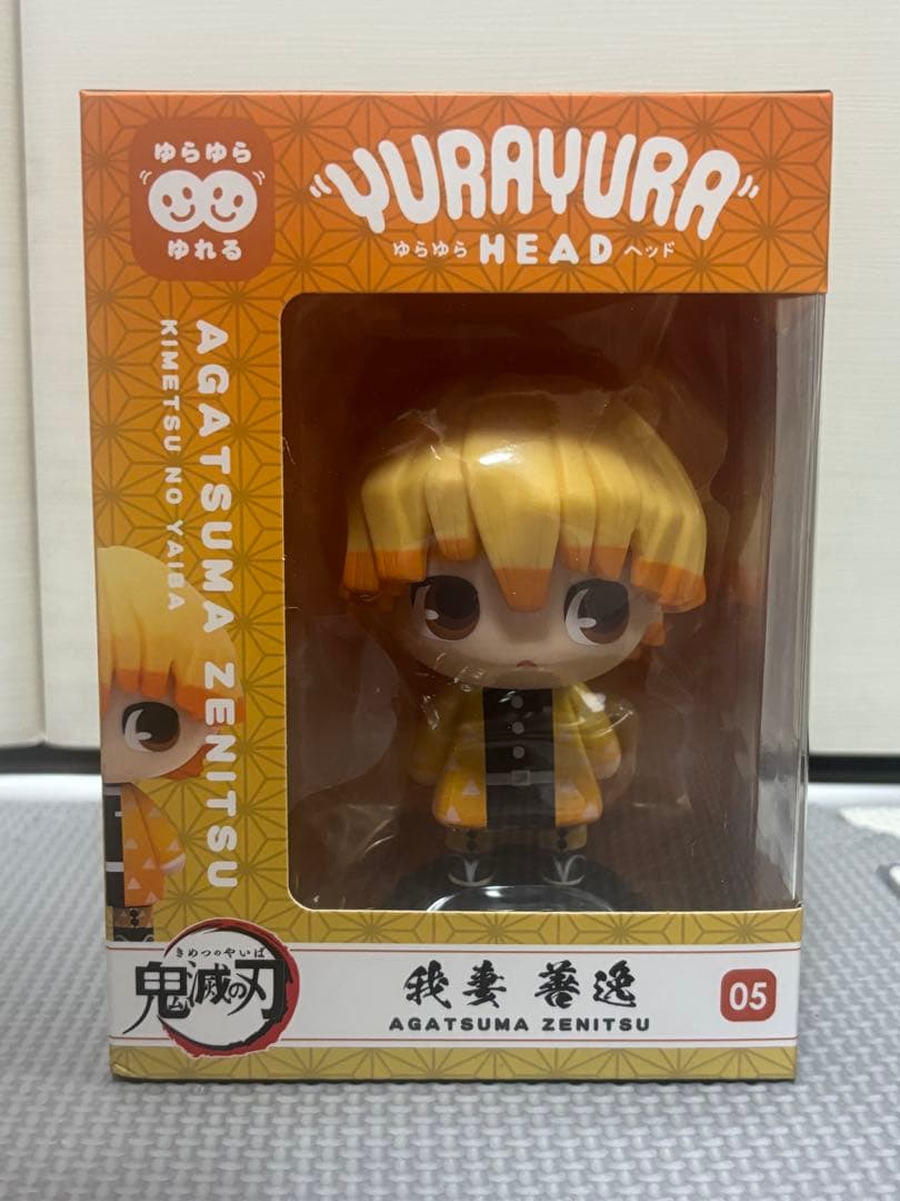 【お年玉】鬼滅の刃 ゆらゆらヘッド YURAYURA HEAD