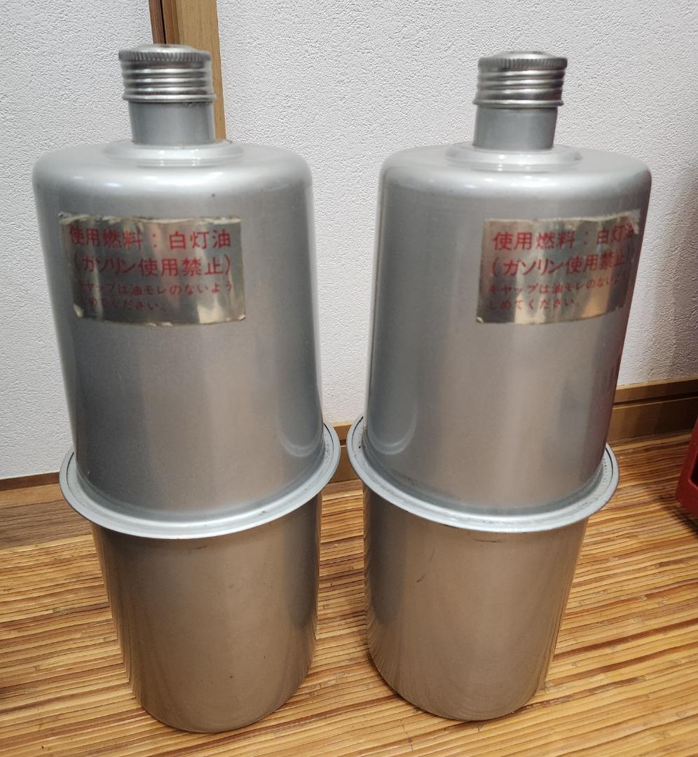 アラジン シルバークイーン J-300001(1977年製）取り扱い説明書付き