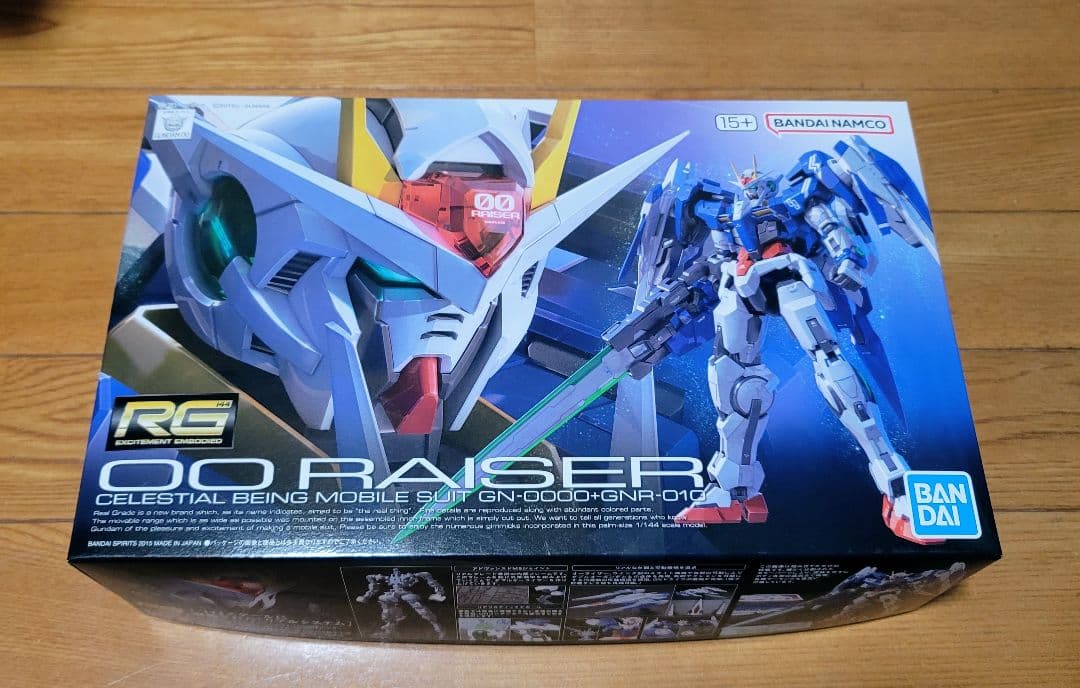 RG 1/144 ダブルオーライザー＋アヴァランチエクシア