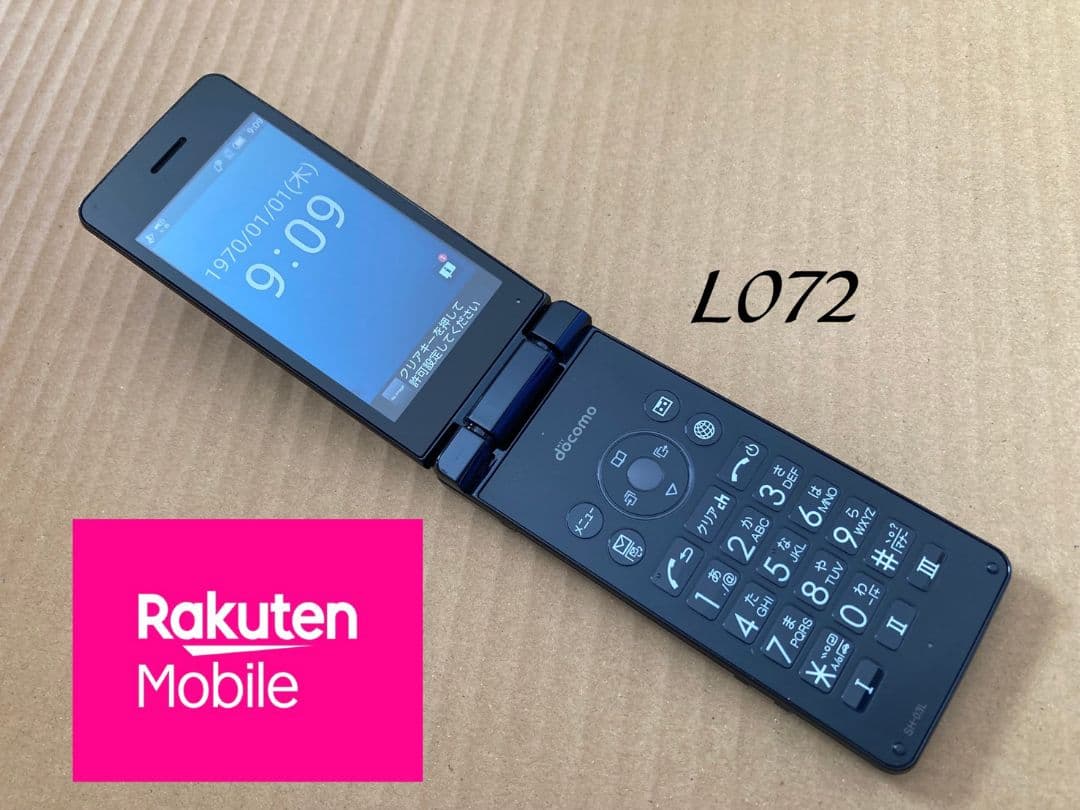 美品 L072 ドコモ AQUOSケータイ SH-03L ガラホ simフリー