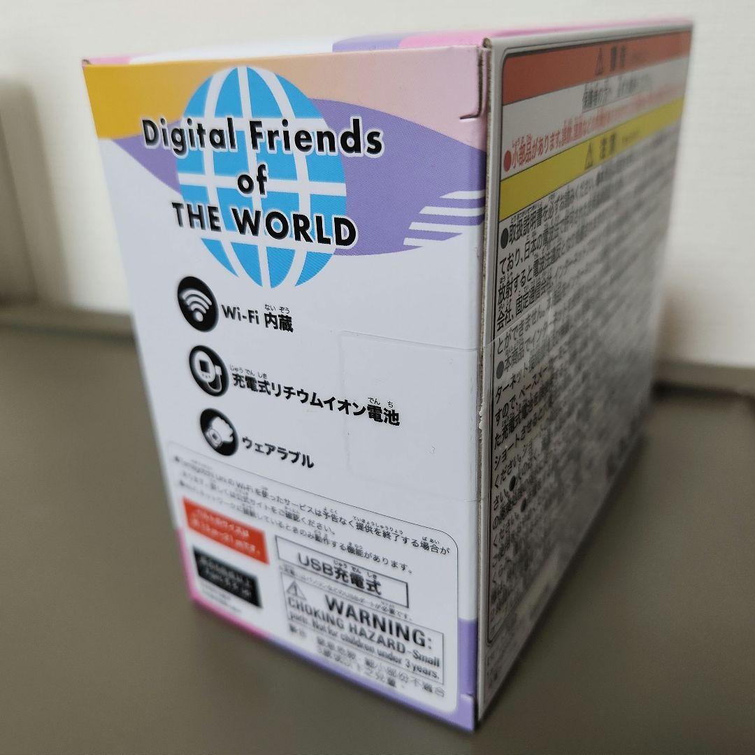 【新品未開封】 たまごっちTamagotchi Uni Aurora Pink