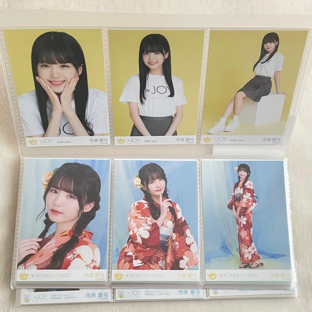 ニアジョイ 市原愛弓　初期制服〜マリン衣装フルコンプ +α まとめ売り