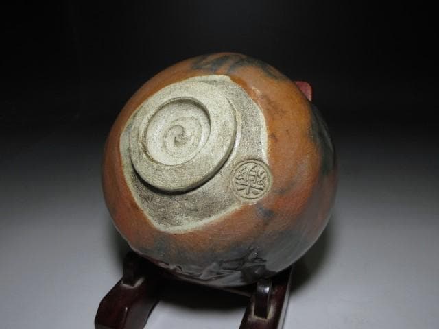 楽吉左衛門六代 左入 赤茶碗／楽吉左衛門九代 了入 書付在り／共箱 仕覆付き