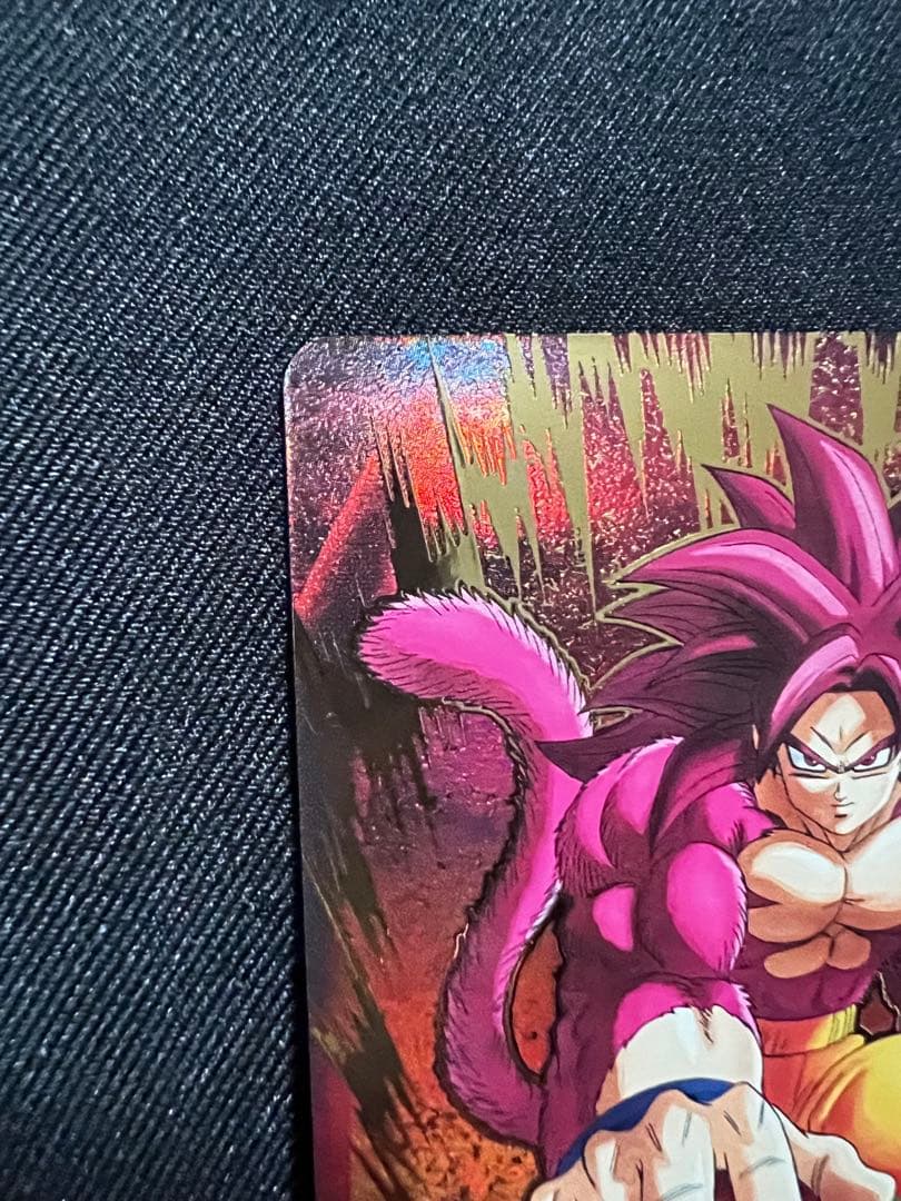 SDV7-050 GDR★ 孫悟空:DA パラレル