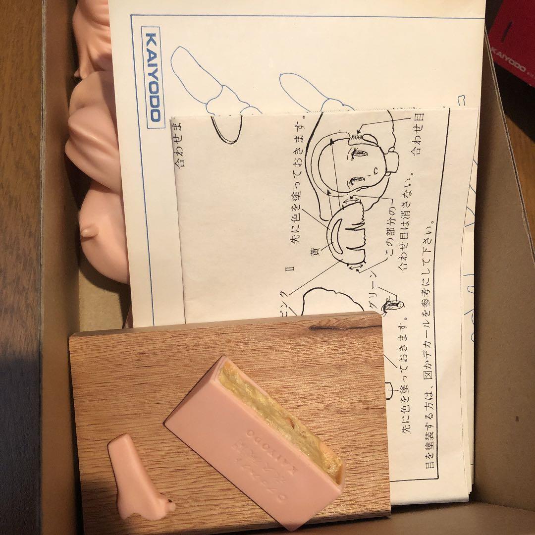 ドリームハンター　麗夢 海洋堂 KAIYODO ガレージキット