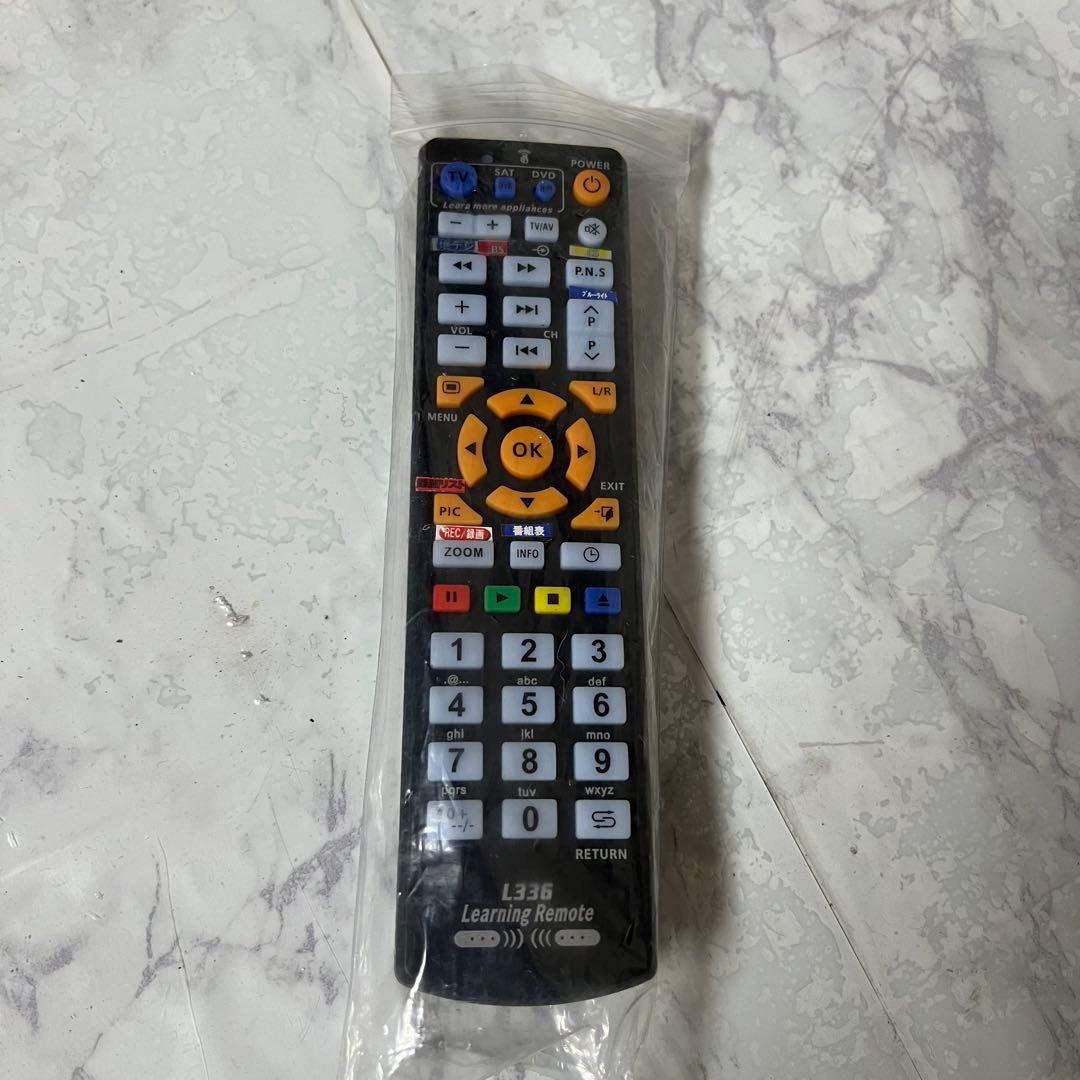 再日受渡❣️全国送料込ドウシシャ32型液晶テレビ外付けHDD録画可能新品リモコン