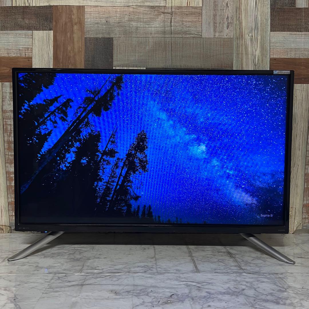 再日受渡❣️全国送料込ドウシシャ32型液晶テレビ外付けHDD録画可能新品リモコン