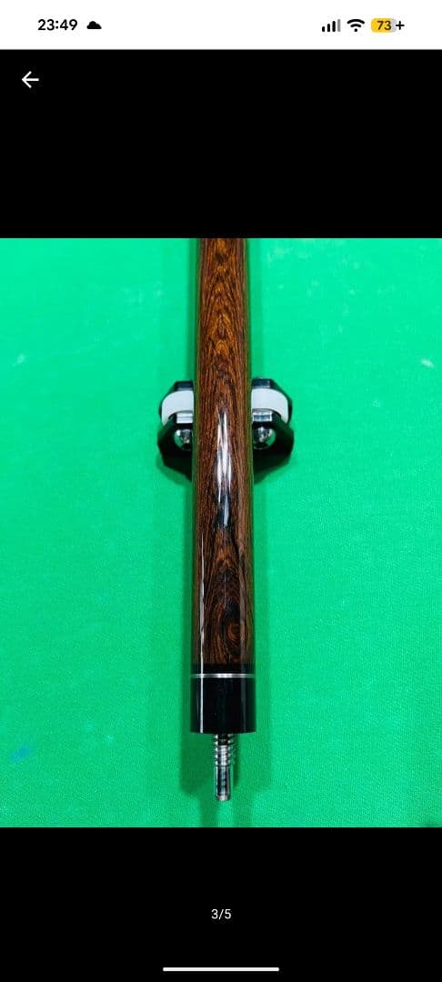 ビリヤードキュー MEZZ　EC7 バットのみ