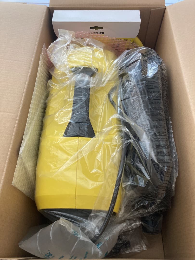 ケルヒャー高圧洗浄機K2サイレントBC 静音機能