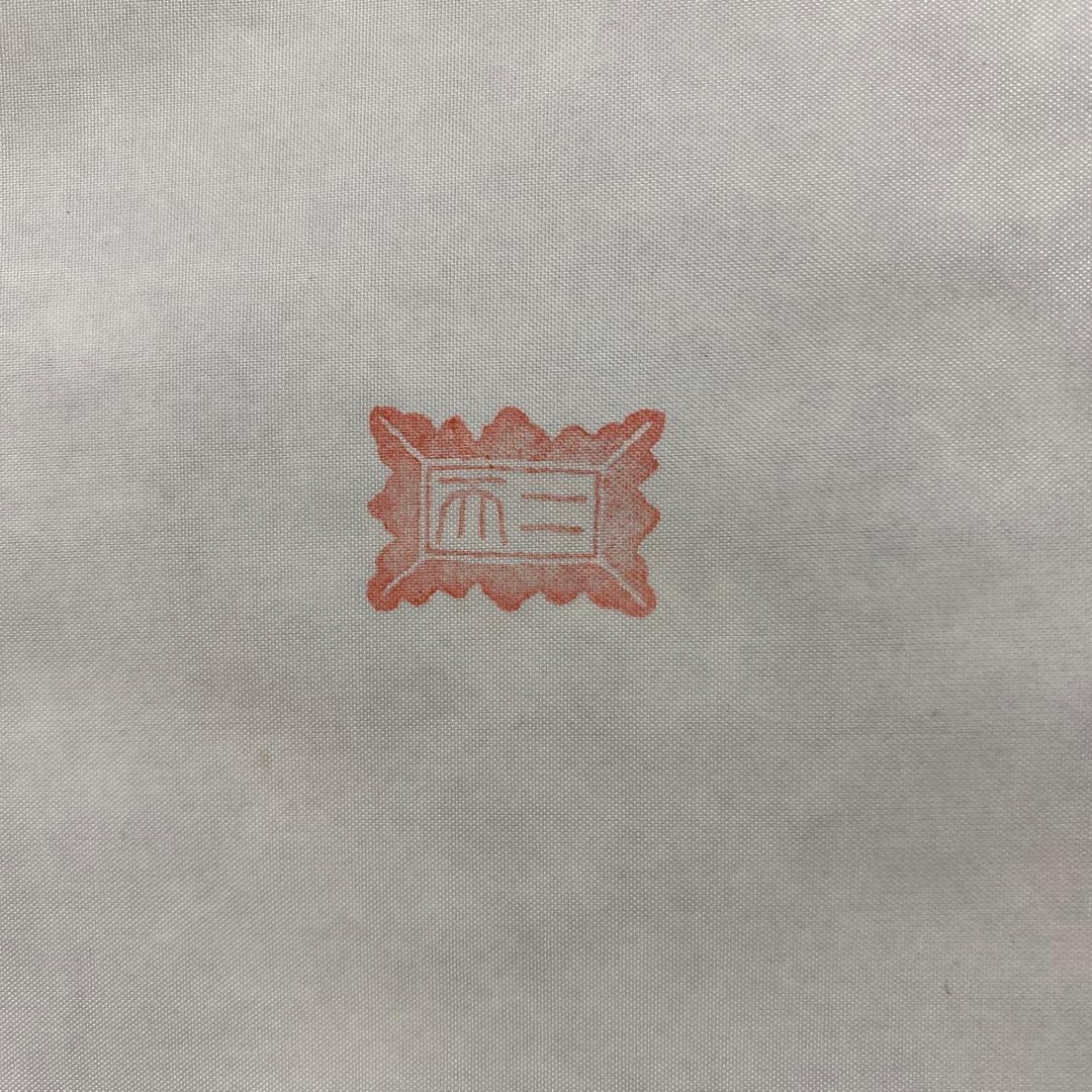 美品 掛け軸 宮本武蔵筆 書画名品選「枯木鳴鵙図・紅梅鳩図・布袋観闘鶏図」