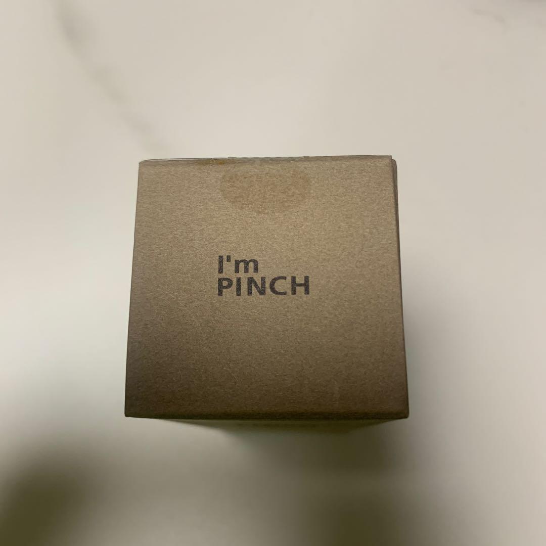 I’mPINCH美容液
