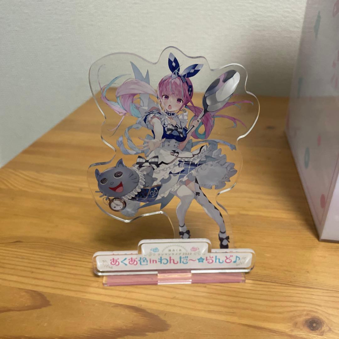 ホロライブ 湊あくあ あくあ色すーぱー☆どりーむVer. フィギュア