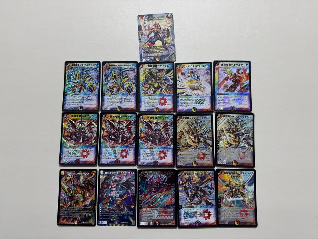 デュエルマスターズ トレーディングカードセット 65枚