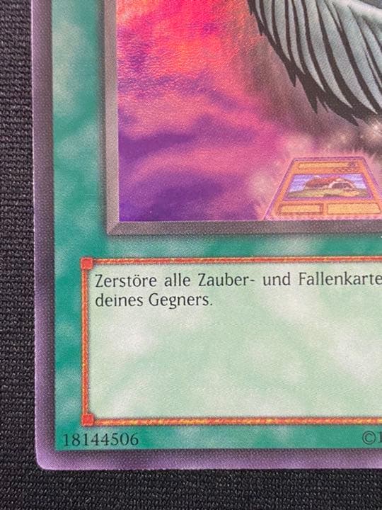 遊戯王 ハーピィの羽根帚 ドイツ版 TP8-DE002 トーナメントパック