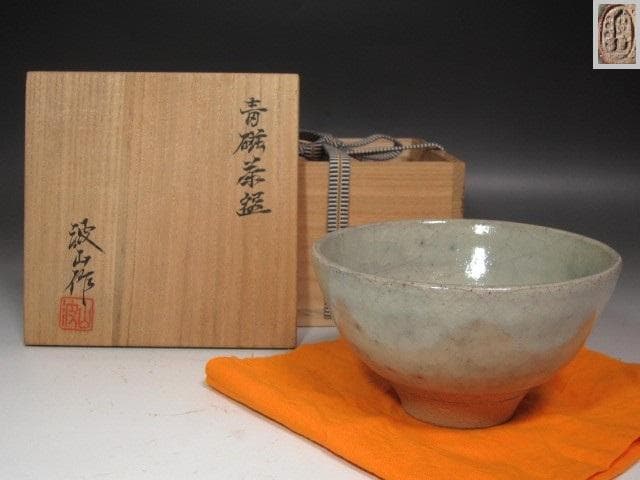 ★　板谷波山　青磁茶碗　趣ある一品です★x589