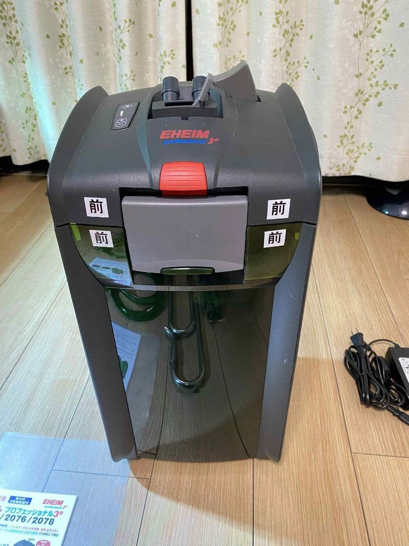 eheim 2078(50/60hz)中古