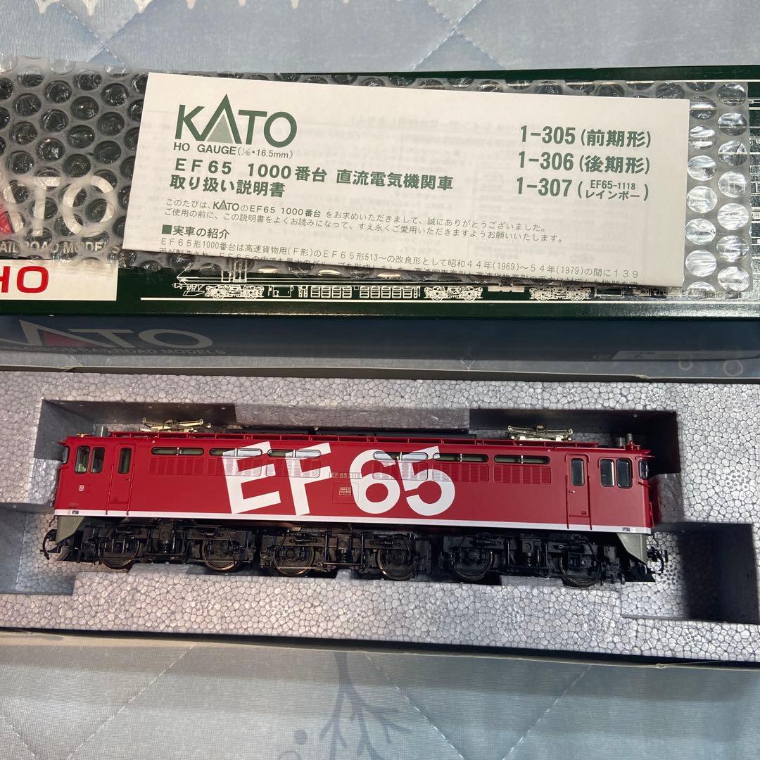 KATO HO 1-307 EF65 1118レインボー