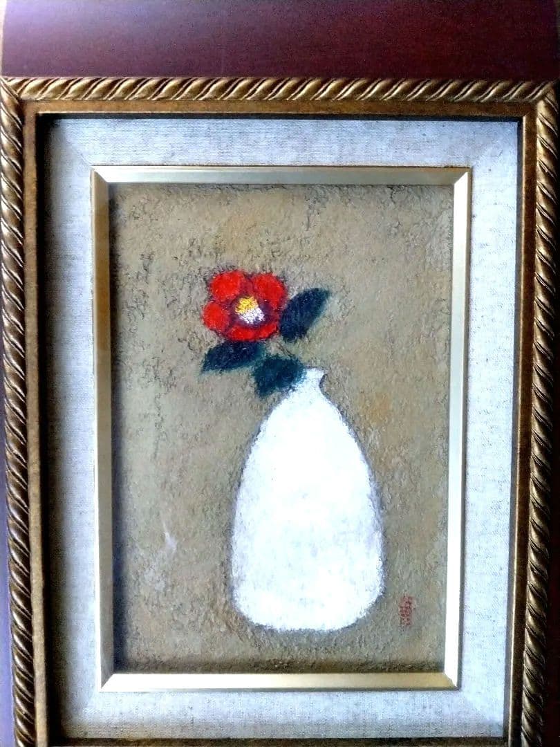 油彩画「藪椿」小口卓也 SM