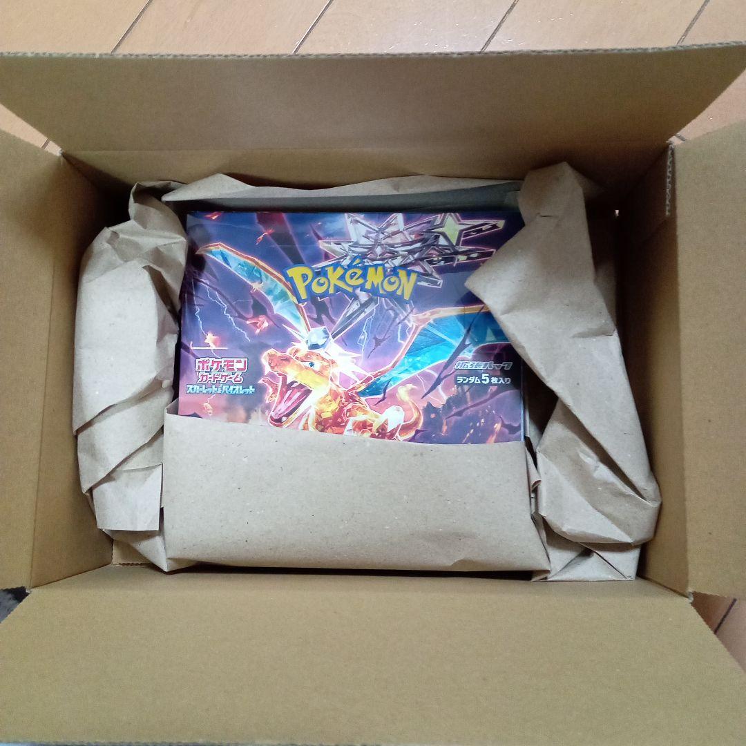 ポケモン　黒煙の支配者 BOX 新品未開封シュリンク付き　即購入オッケーです