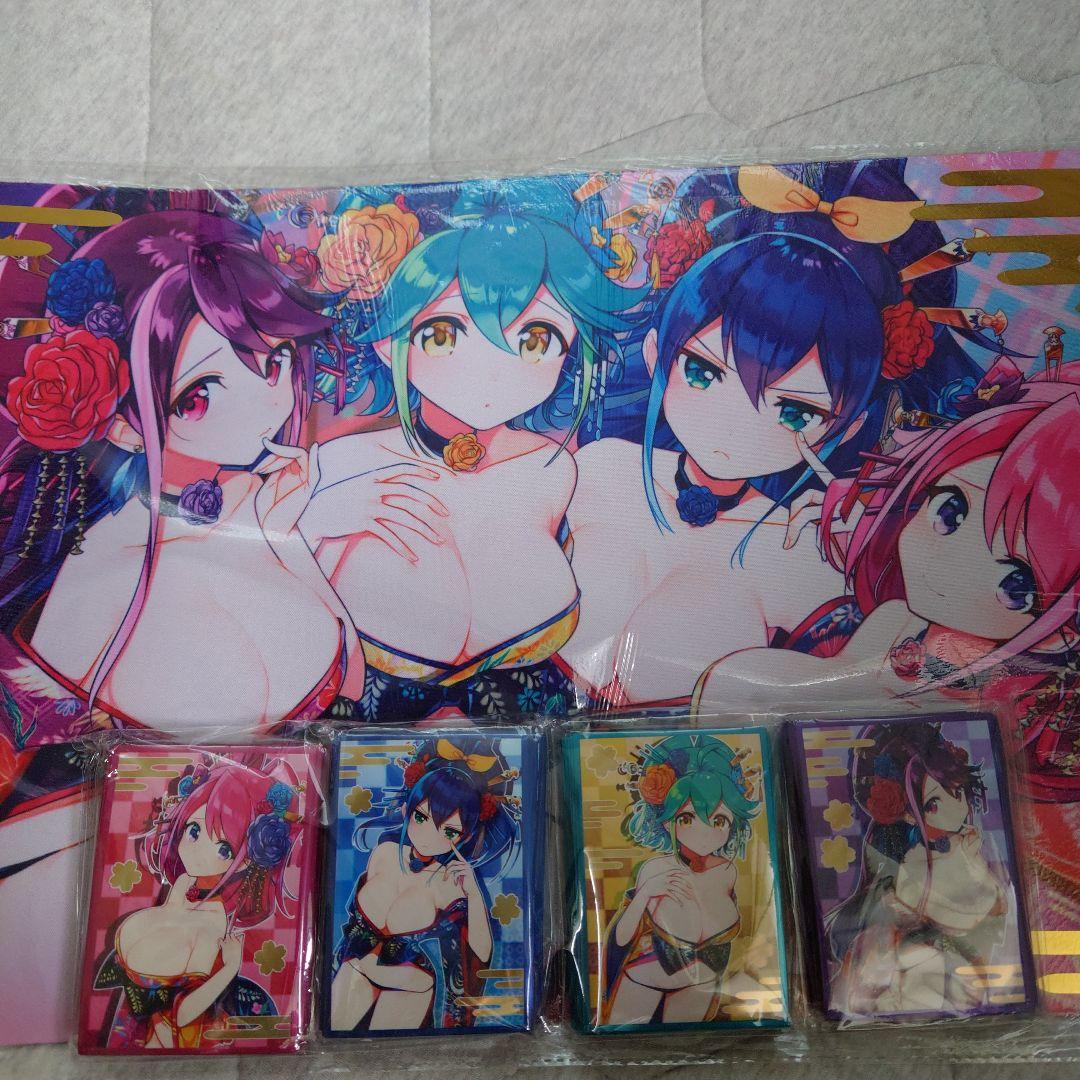 遊戯王　プレイマット＆スリーブセット