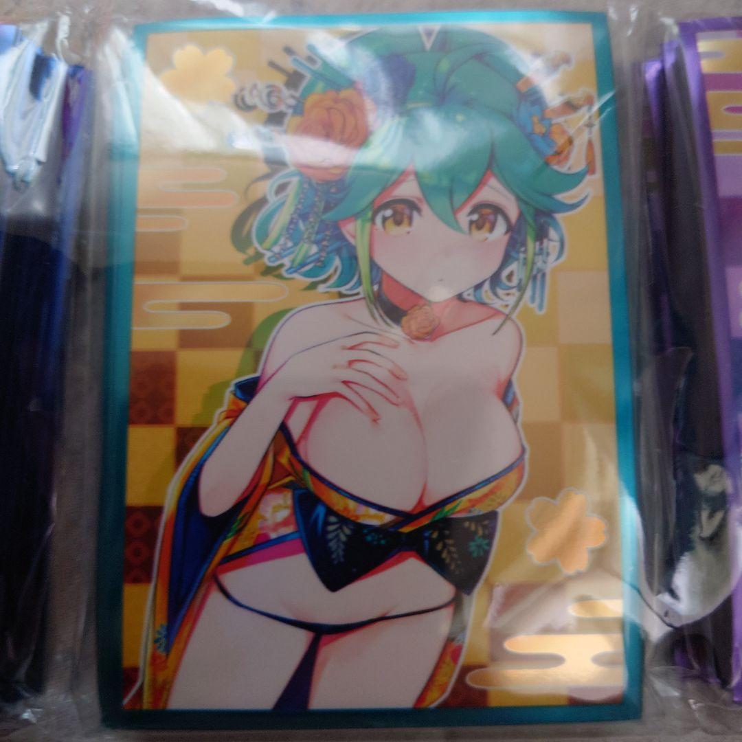 遊戯王　プレイマット＆スリーブセット