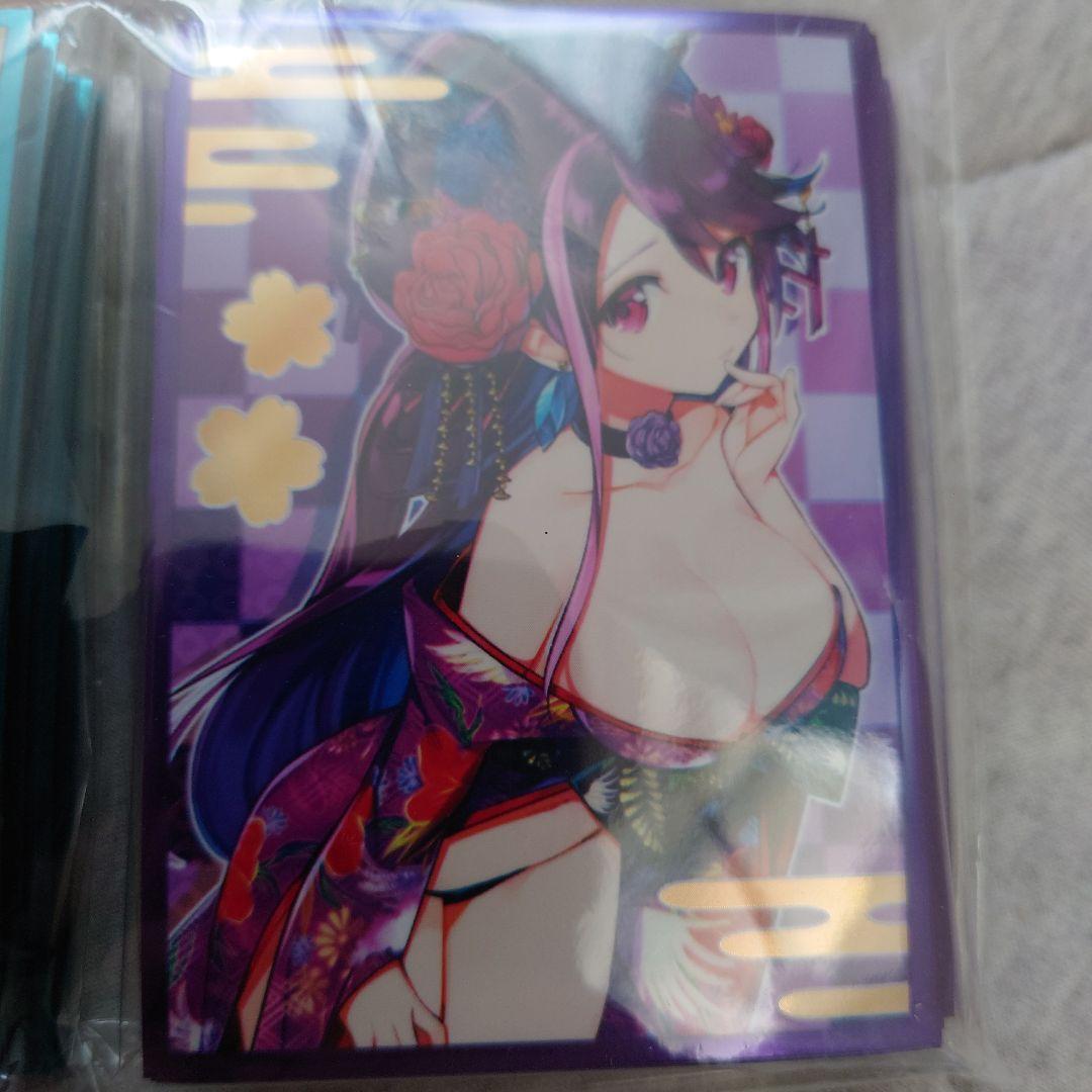 遊戯王　プレイマット＆スリーブセット