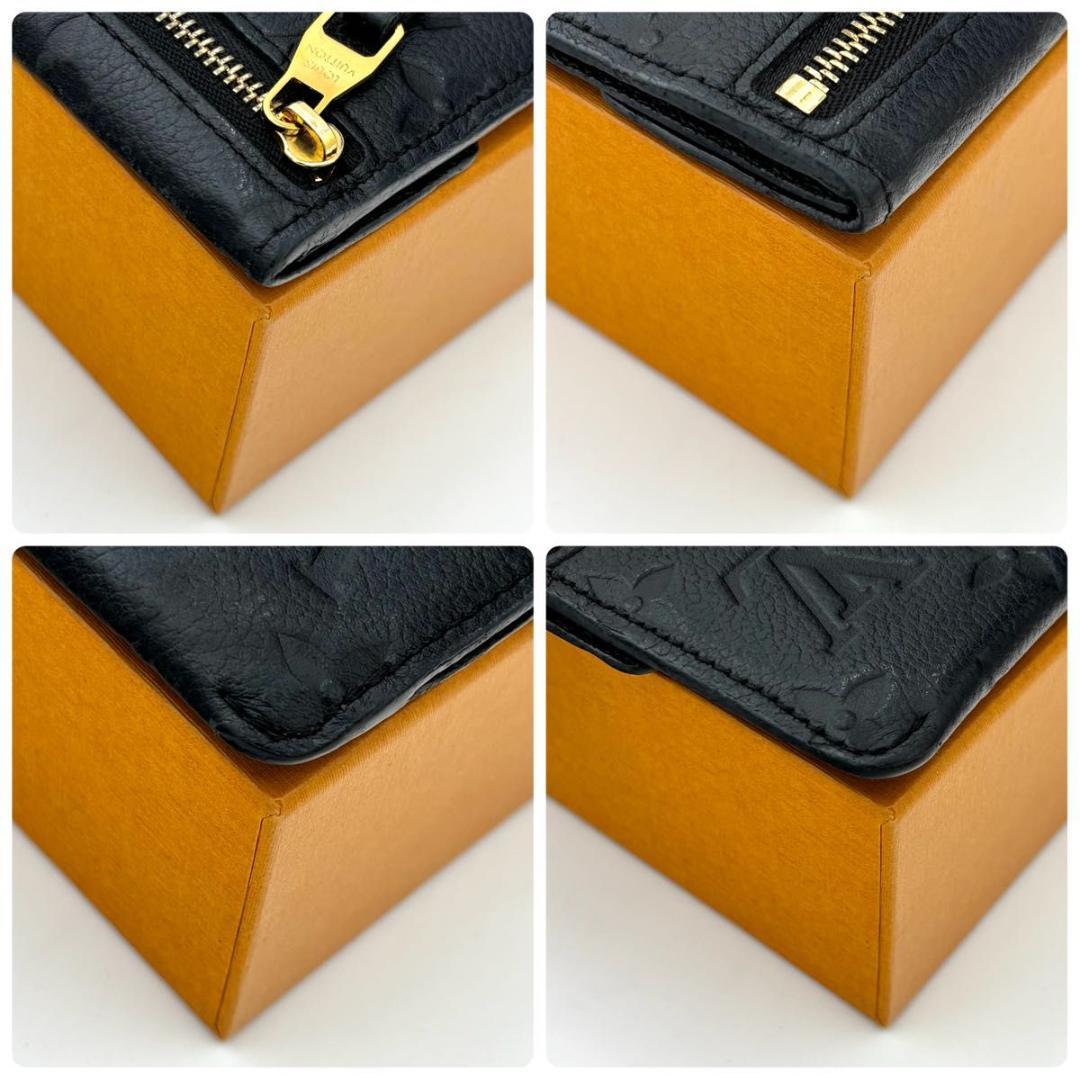 ◎美品 ヴィトン モノグラム アンプラント ケース ブラック M60633