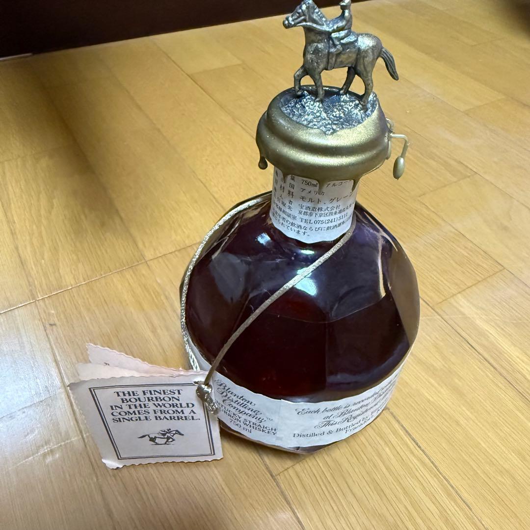 ブラントン　シングルバレル　古酒　ウイスキー　750ml 未開封　2003年