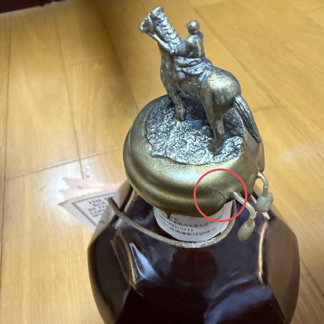 ブラントン　シングルバレル　古酒　ウイスキー　750ml 未開封　2003年