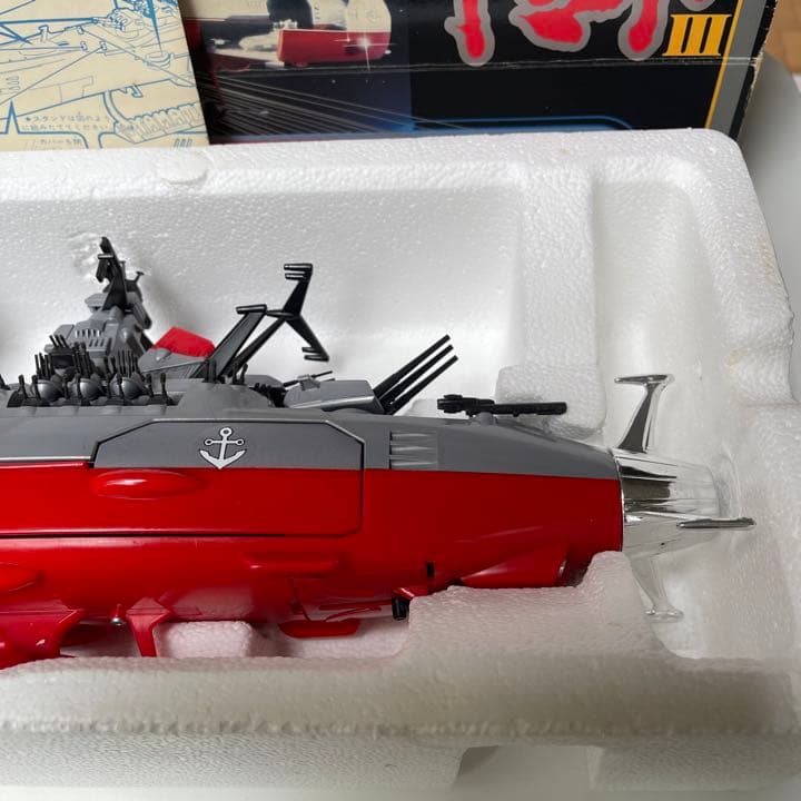 ビッグスケール　宇宙戦艦ヤマト　当時物